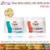 Lolane-Pixxel-Hair-Spa-Mask-Crystal-Keratin-450g โลแลน พิกเซล แฮร์ สปา มาส์ก คริสตัล เคราติน 450ก.