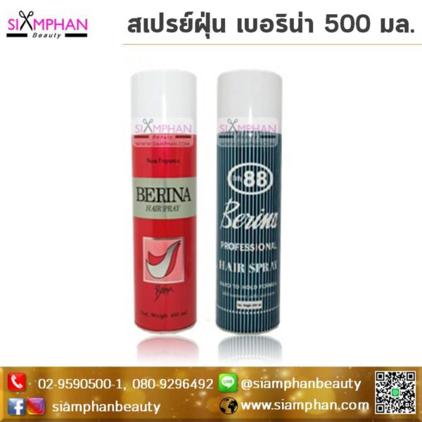 Berina-Hair-Spray-500ml
