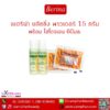 Berina_Bleaching_Powder_15g