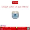 Berina_Hair_Spa_Treatment_100g