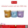 Berina_Hair_Spa_Treatment_500g