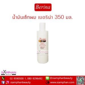 Berina_Hair_Dressing_Lotion_350ml
