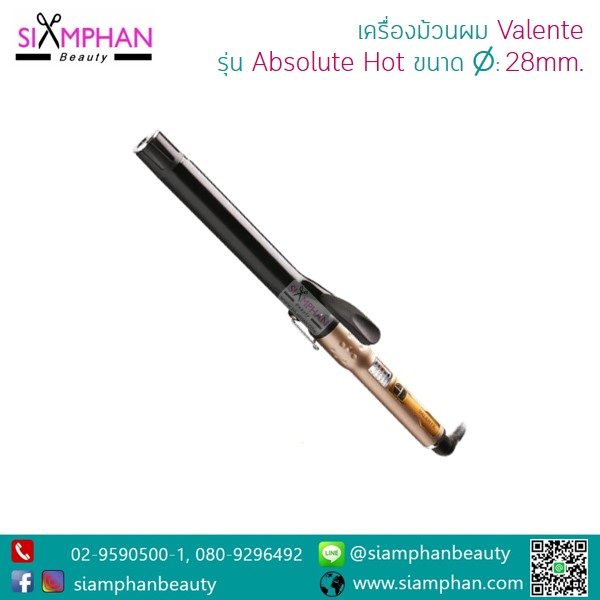 Valente_Absolute_Hot_Curling_Iron