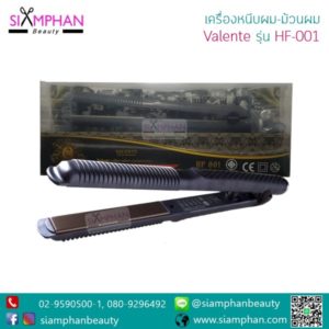 เครื่องหนีบผม วาเลนเต้ HF-001