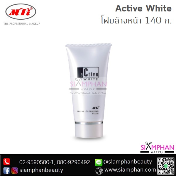 MTI_Active_White_Facial_Cleansing_Foam_140g