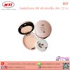 MTI-JOY แป้ง ซีซี ฟาวน์เดชั่น เค้ก Spf25PA++ 12 ก.