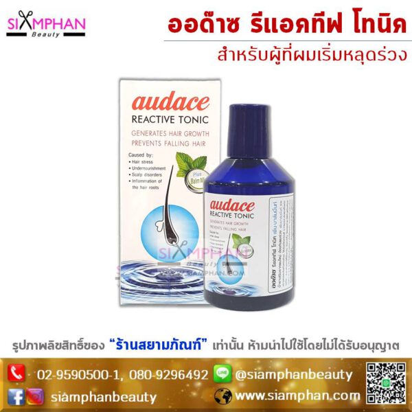 Audace-Reactive-Hair-Tonic