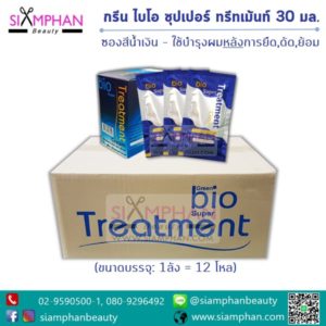 กรีน ไบโอ ซุปเปอร์ ทรีทเม้นท์ 30 มล. (ยกลัง 12 โหล)
