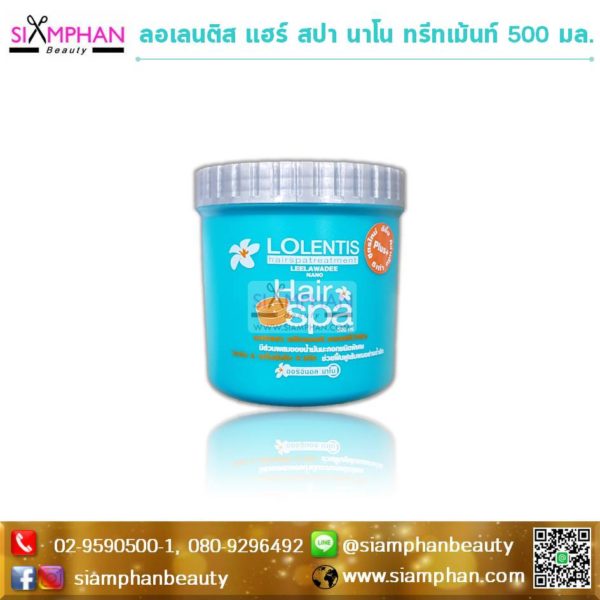 Lolentis-Hair-Spa-Nano-Treatment-500ml