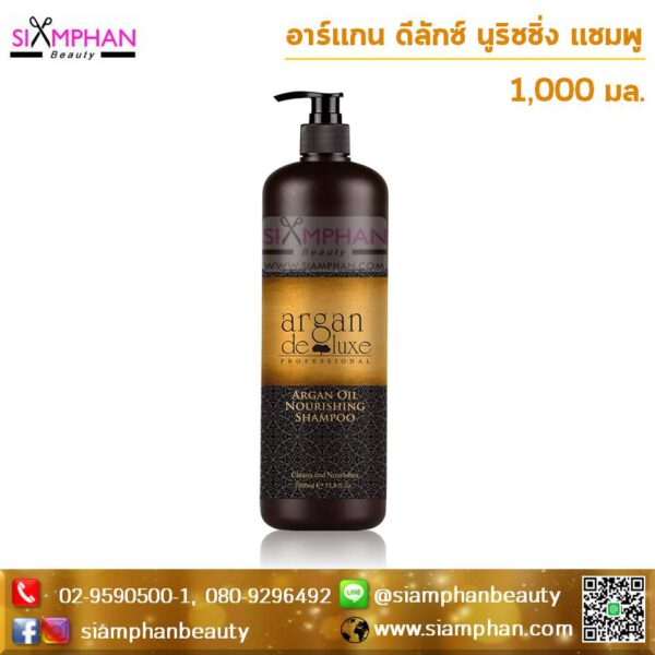 Argan-Deluxe-Arganoil-nourishing-shampoo-1000ml