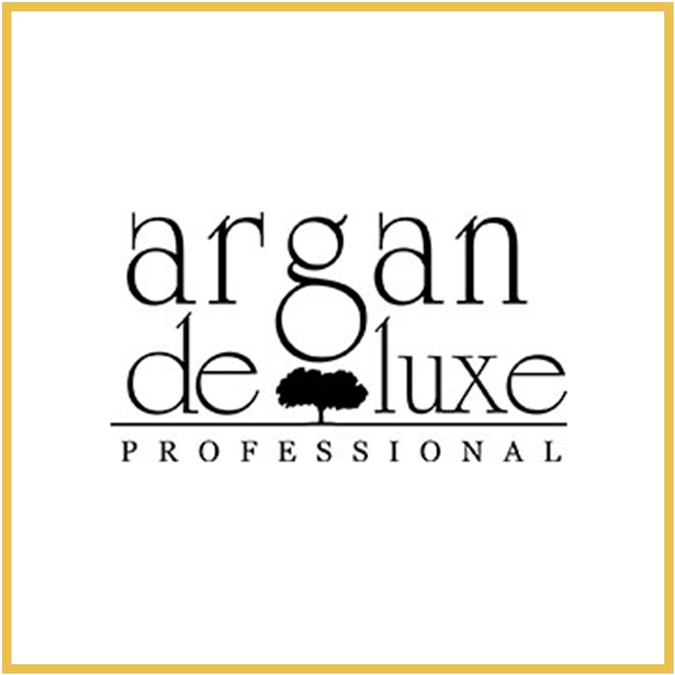 อาร์แกน ดีลักซ์ (Argan Deluxe)