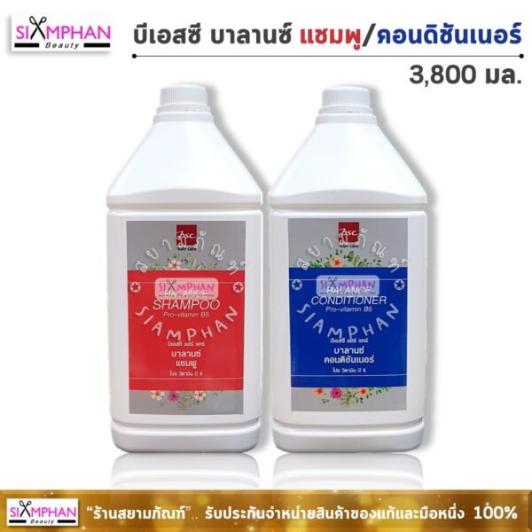 BSC Balance Shampoo Conditioner 3800ml