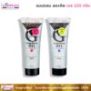 Gatsby Mandom Long Keep Gel 225g GB แมนดอม ลองคีพ เจล 225 กรัม